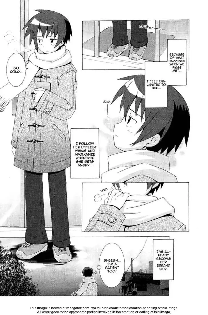 Hanbun no Tsuki ga Noboru Sora Chapter 2 5